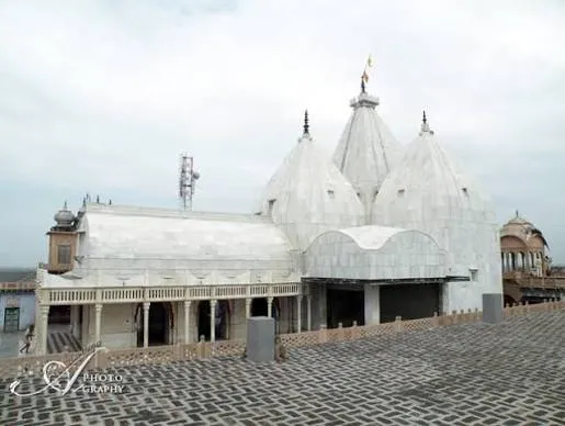 Nandgaon