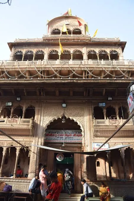 Banke Bihari Ji