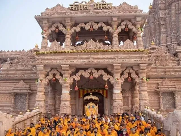 Kirti Mandir