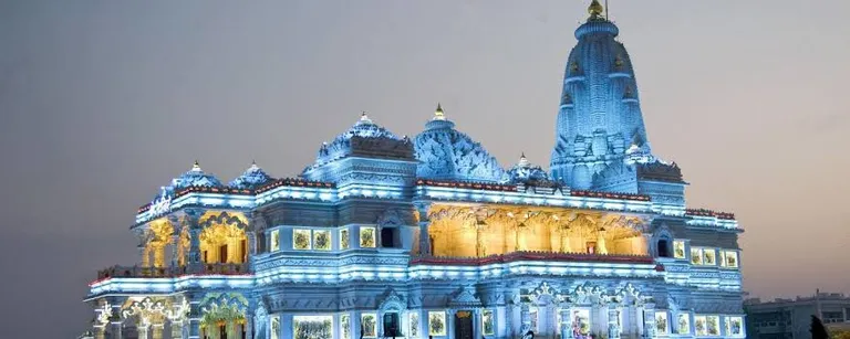 Prem Mandir