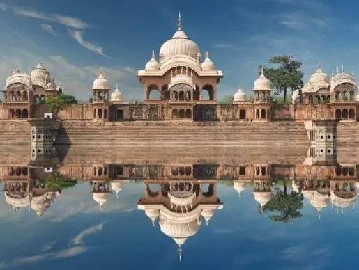 Radha Kund