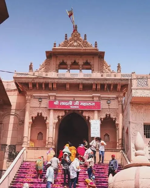Shri Radha Rani (Ladli Ji) Mahal Mandir