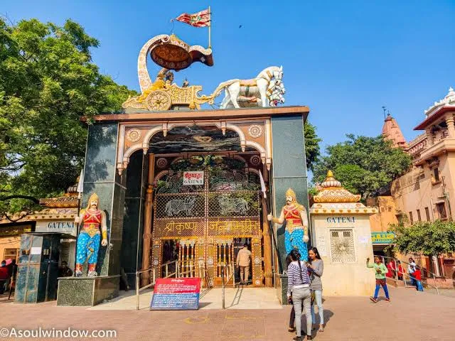 Shri Krishna Janmabhoomi