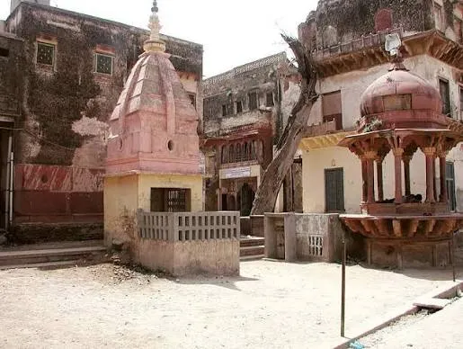 Shringar Vat