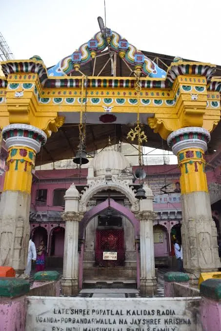Vanshivat